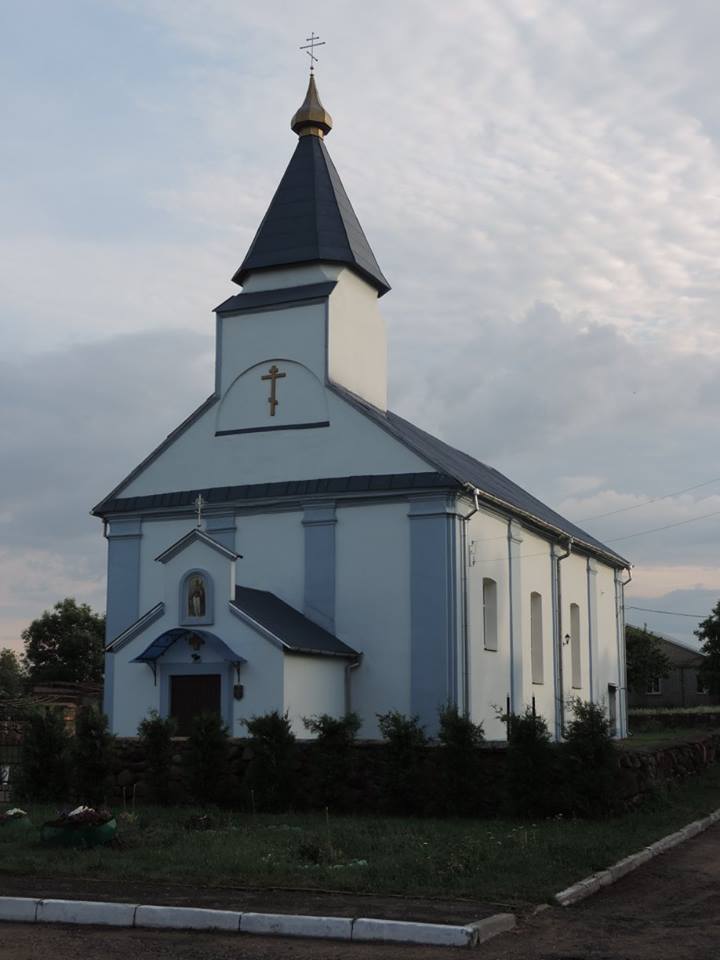 Бывшая униатская церковь